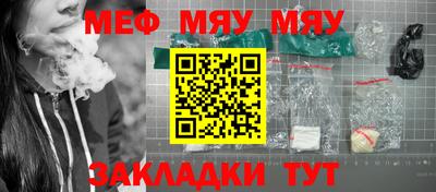 марки lsd Краснознаменск