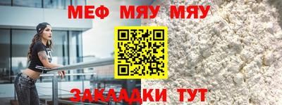 марки lsd Краснознаменск