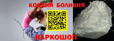 гашишное масло Краснокаменск