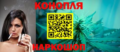 ALPHA-PVP Краснодар