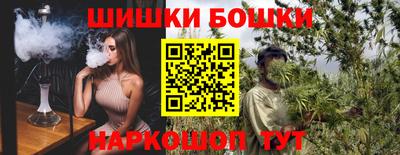 ALPHA-PVP Краснодар