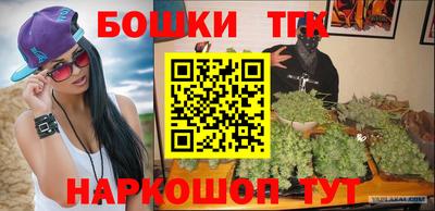 ALPHA-PVP Краснодар