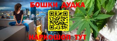 марки lsd Краснознаменск