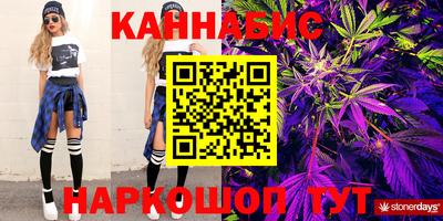марки lsd Краснознаменск