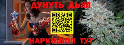 ALPHA-PVP Краснодар