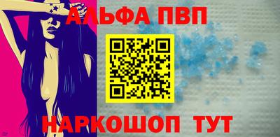 марки lsd Краснознаменск