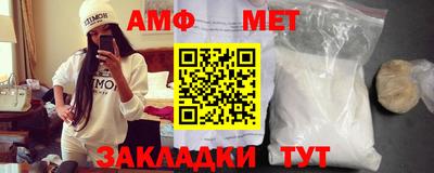 гашишное масло Краснокаменск