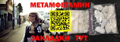 гашишное масло Краснокаменск