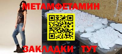 марки lsd Краснознаменск