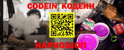 марки lsd Краснознаменск
