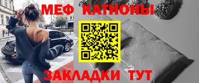 гашишное масло Краснокаменск