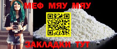 гашишное масло Краснокаменск